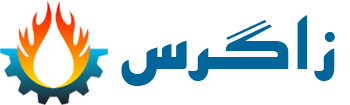 Zagros_Company3